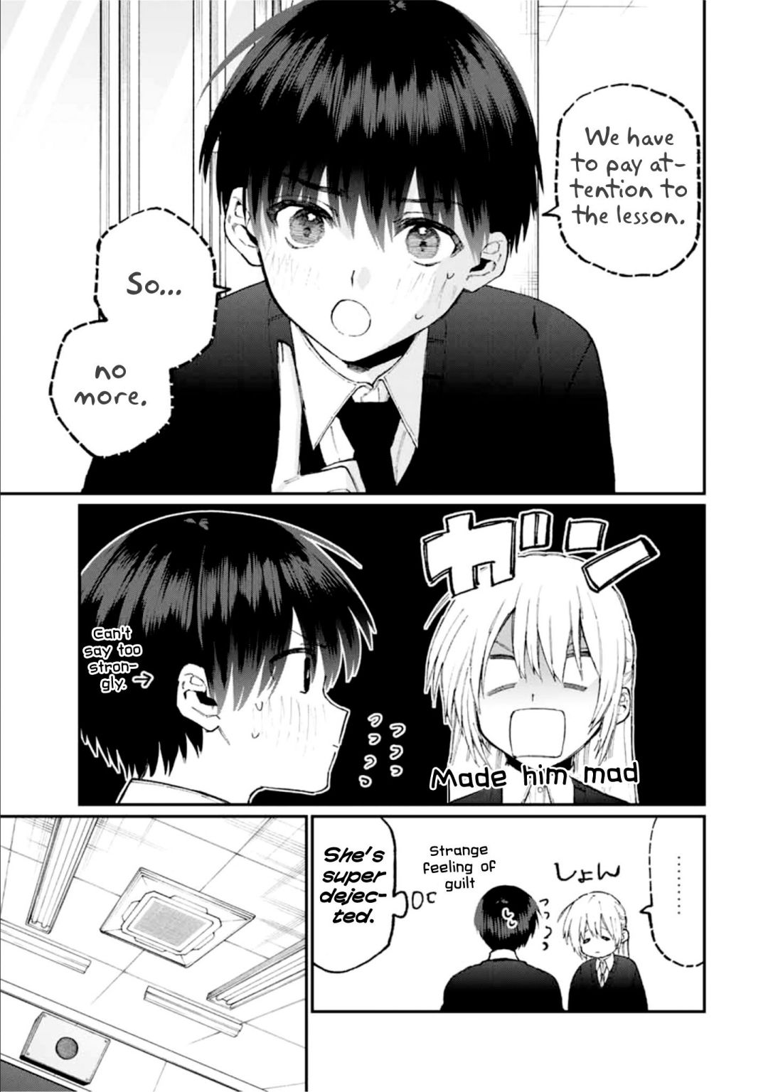 That Girl Is Not Just Cute Chapter 80 - Page 4