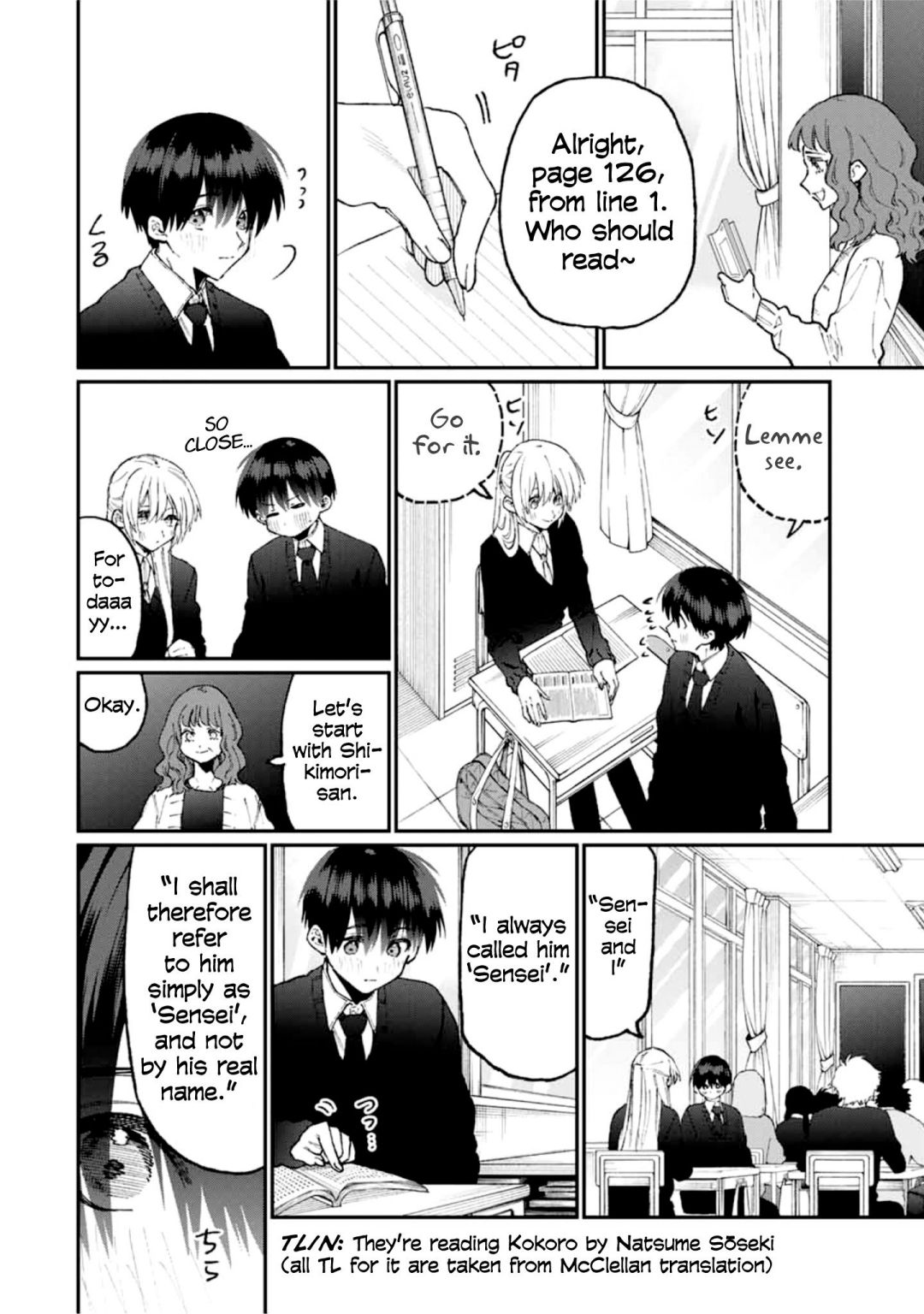 That Girl Is Not Just Cute Chapter 80 - Page 5