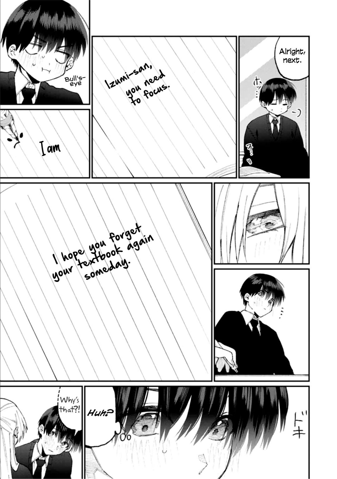 That Girl Is Not Just Cute Chapter 80 - Page 8