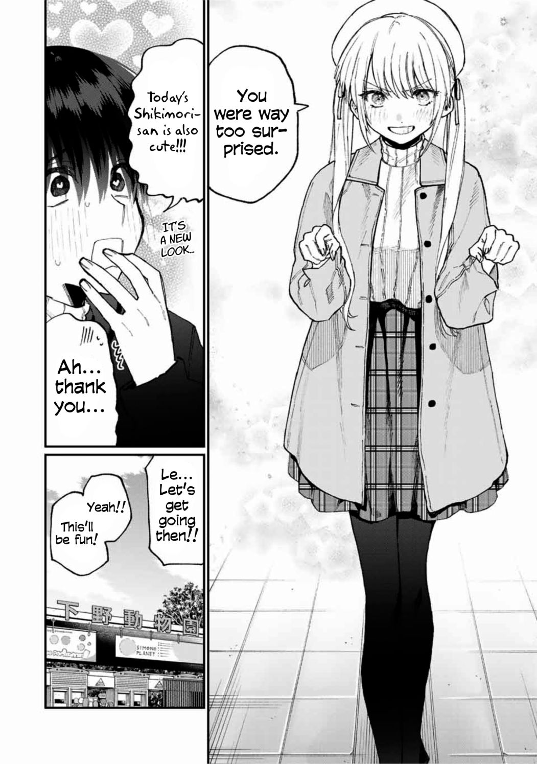 That Girl Is Not Just Cute Chapter 81 - Page 3