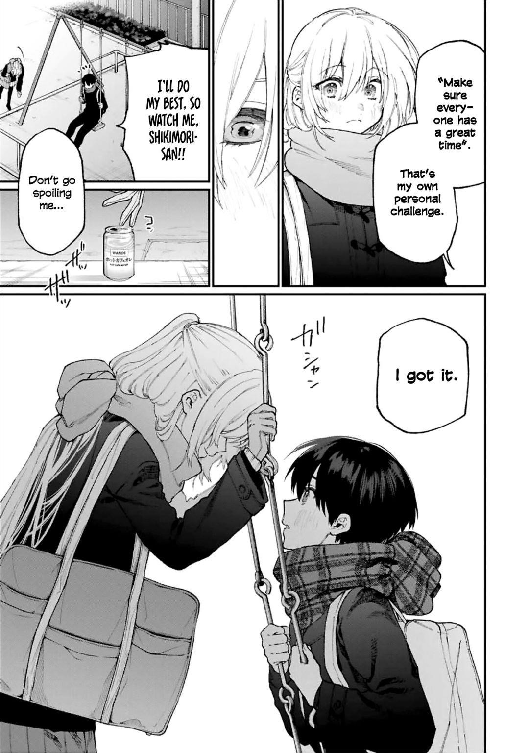 That Girl Is Not Just Cute Chapter 86 - Page 11