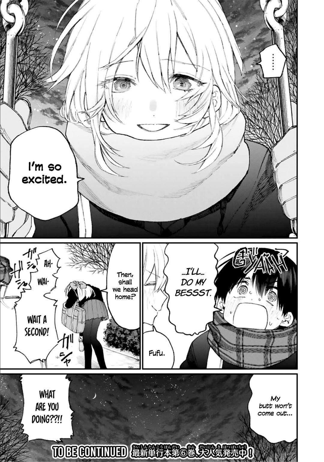 That Girl Is Not Just Cute Chapter 86 - Page 13
