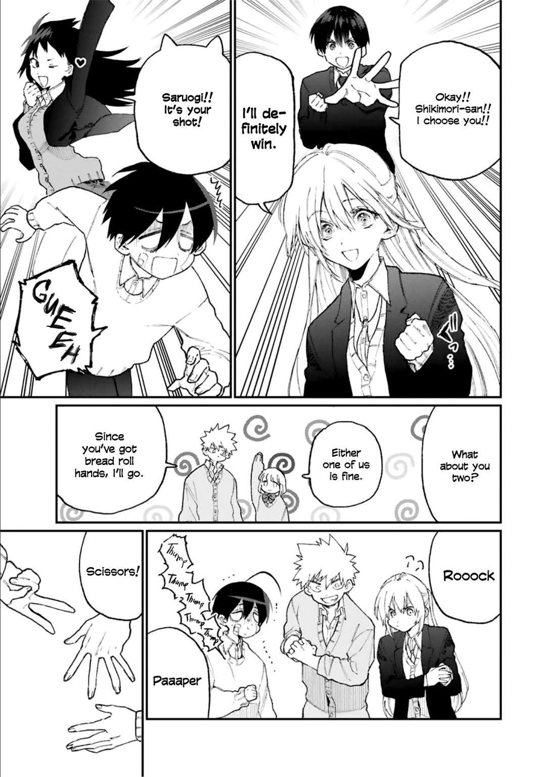 That Girl Is Not Just Cute Chapter 86 - Page 5