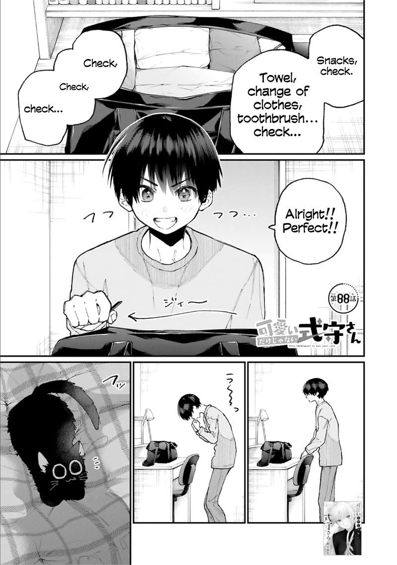 That Girl Is Not Just Cute Chapter 88 - Page 1