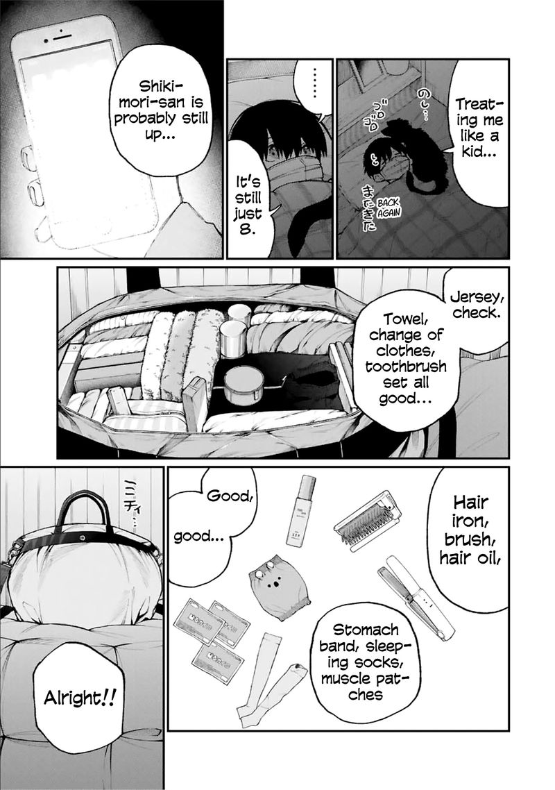 That Girl Is Not Just Cute Chapter 88 - Page 5