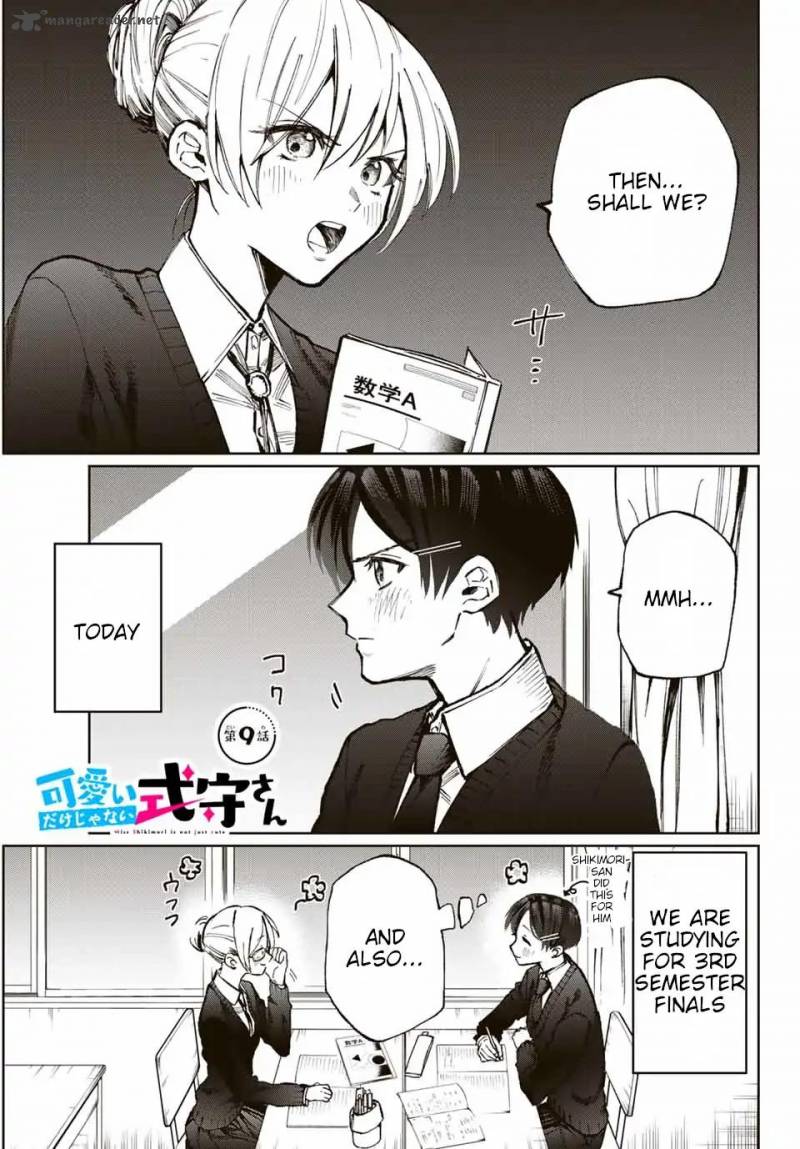 That Girl Is Not Just Cute Chapter 9 - Page 2