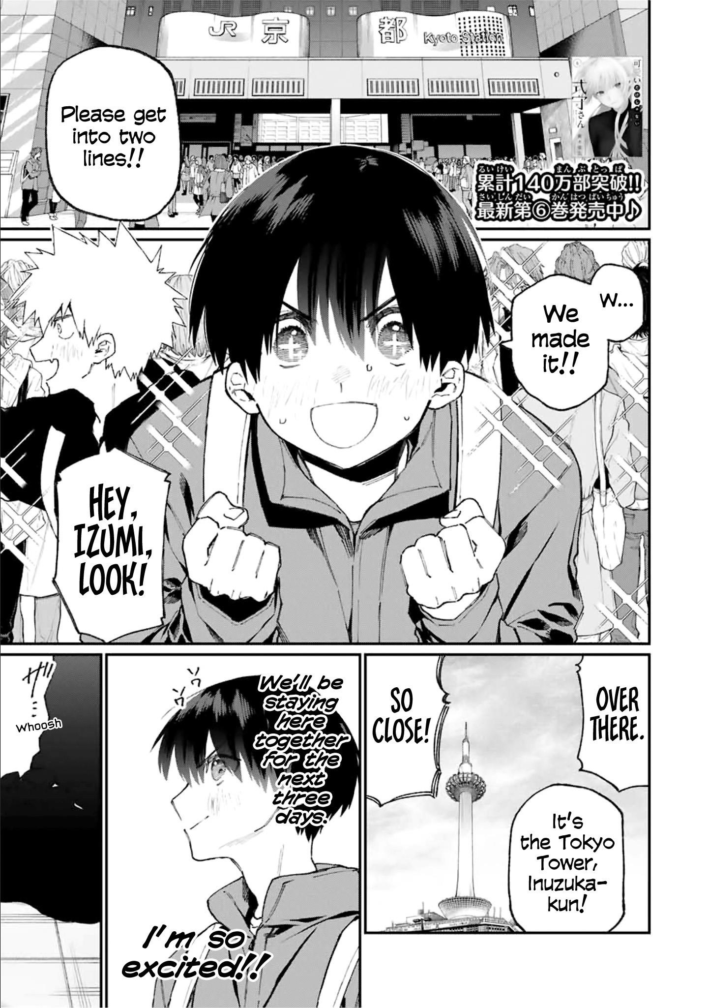 That Girl Is Not Just Cute Chapter 90 - Page 1