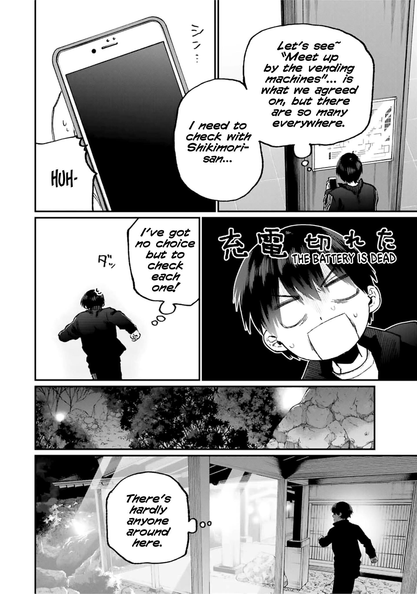 That Girl Is Not Just Cute Chapter 91 - Page 4