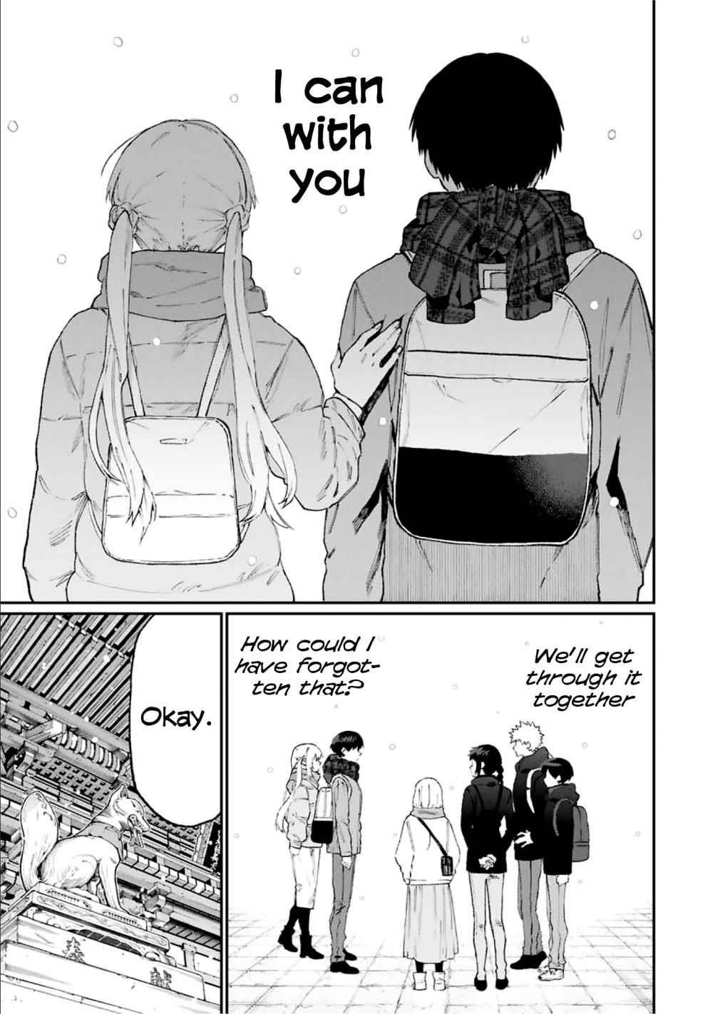 That Girl Is Not Just Cute Chapter 97 - Page 7