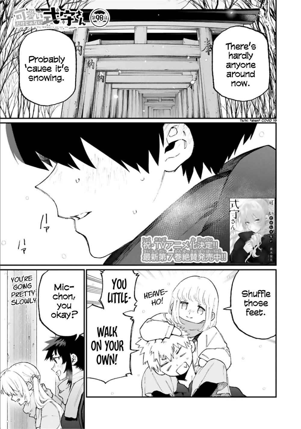 That Girl Is Not Just Cute Chapter 98 - Page 1