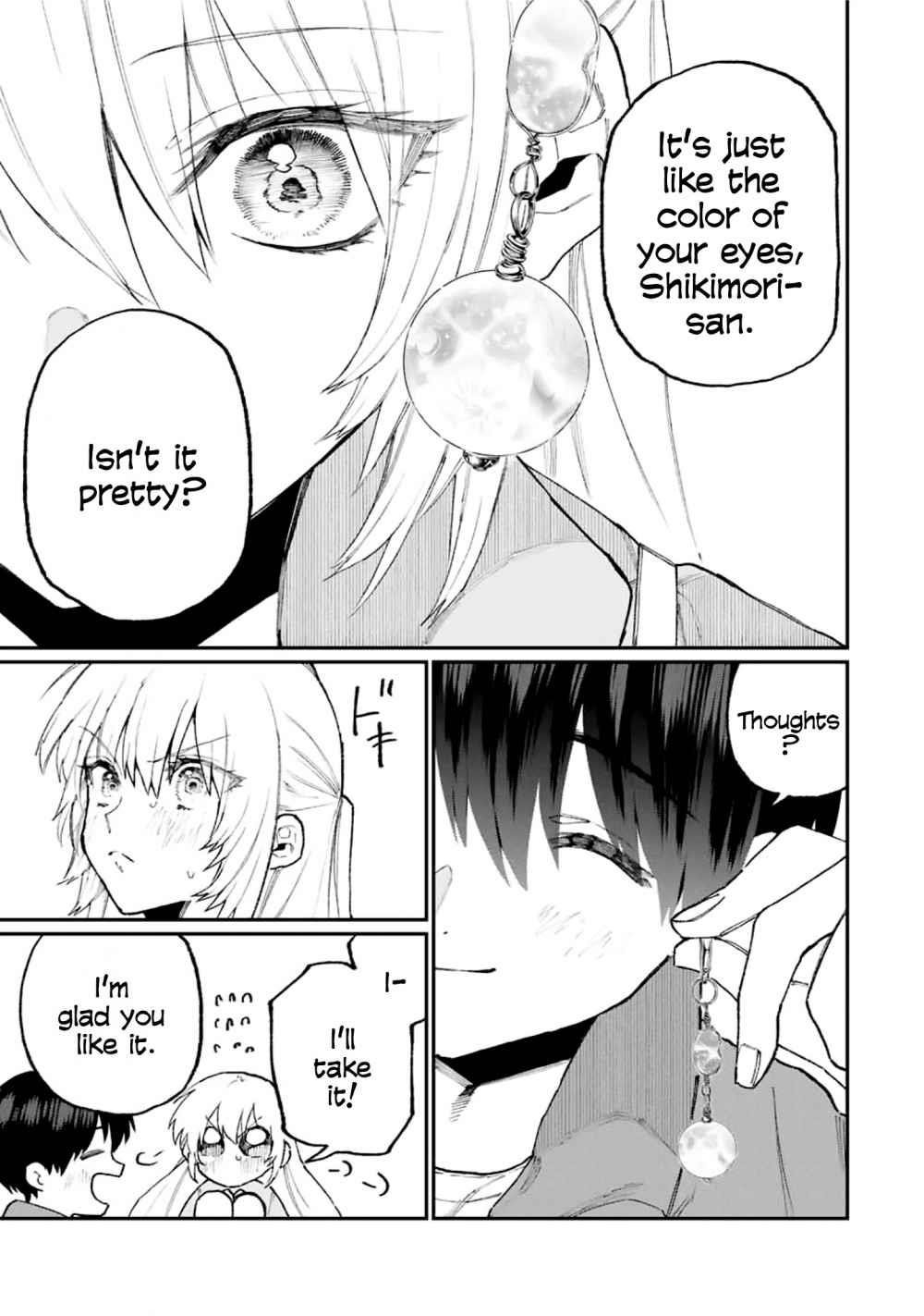 That Girl Is Not Just Cute Chapter 99 - Page 5