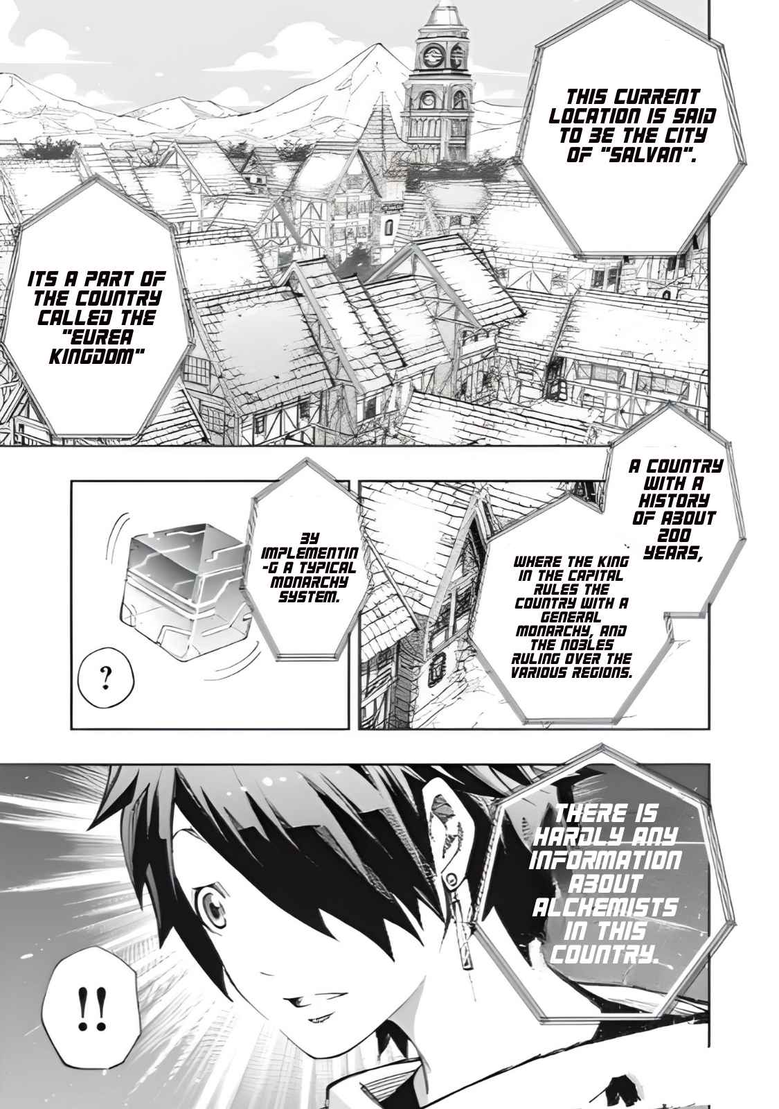 Viken Ordo No Renkin Kenkyuushitsu Chapter 1.1 - Page 15