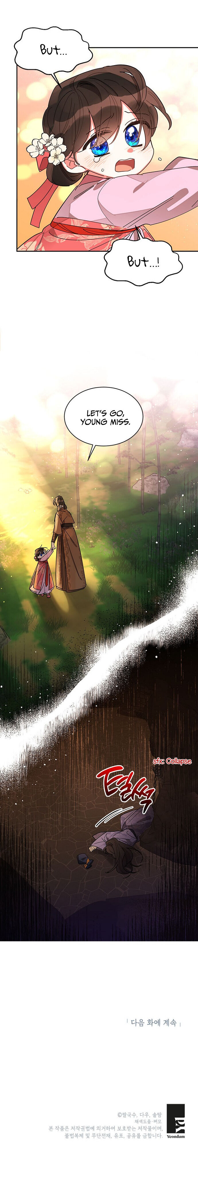 I Am the Precious Daughter of the Greatest Villain in the Fantasy World Chapter 10 - Page 22