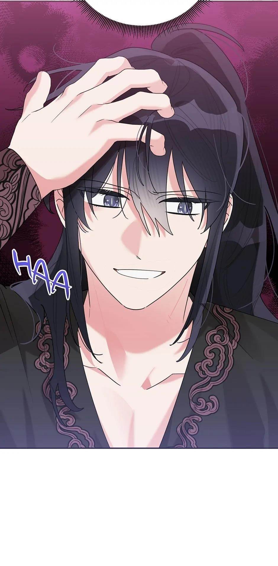 I Am the Precious Daughter of the Greatest Villain in the Fantasy World Chapter 106 - Page 28