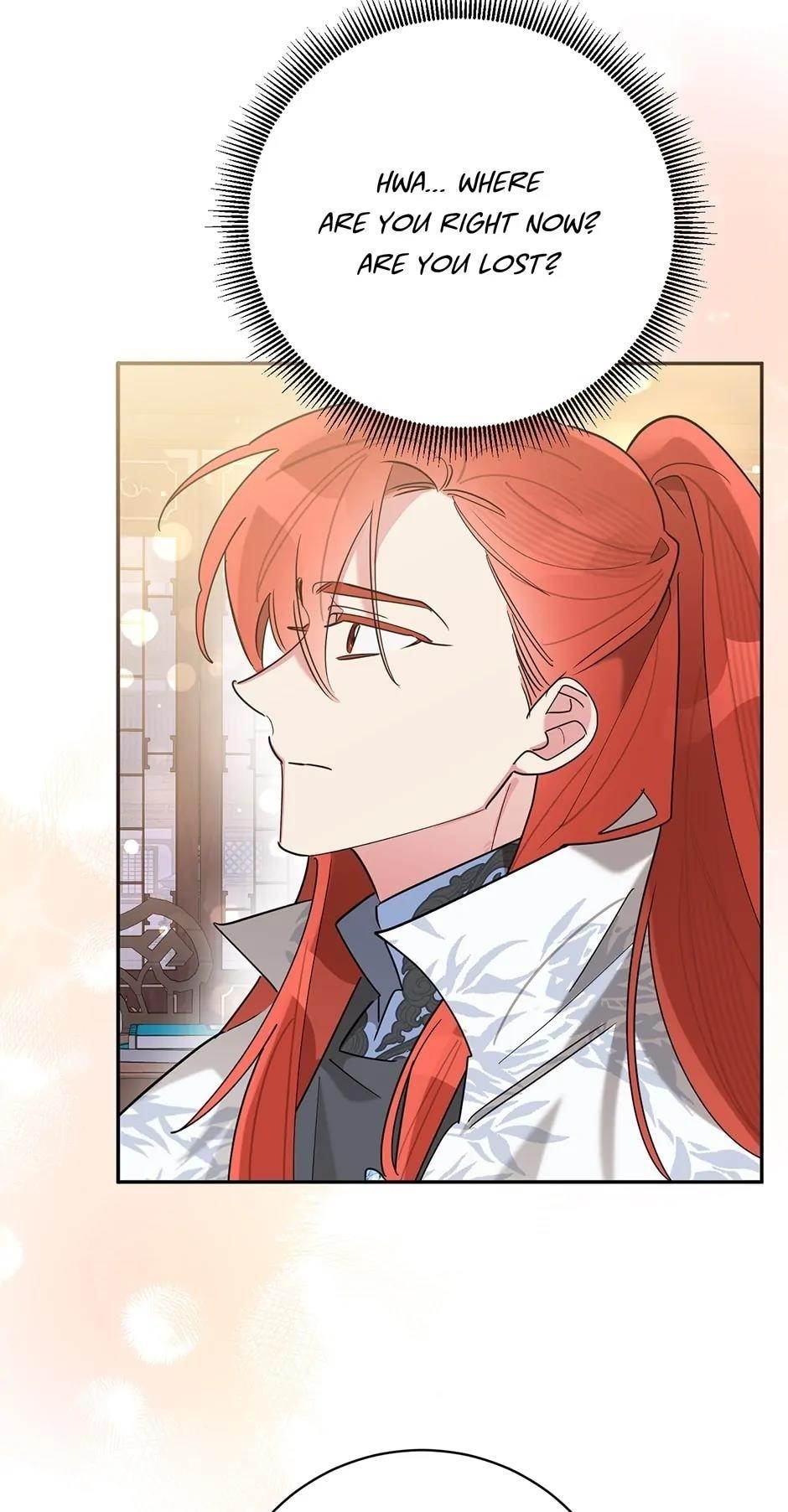 I Am the Precious Daughter of the Greatest Villain in the Fantasy World Chapter 107 - Page 17