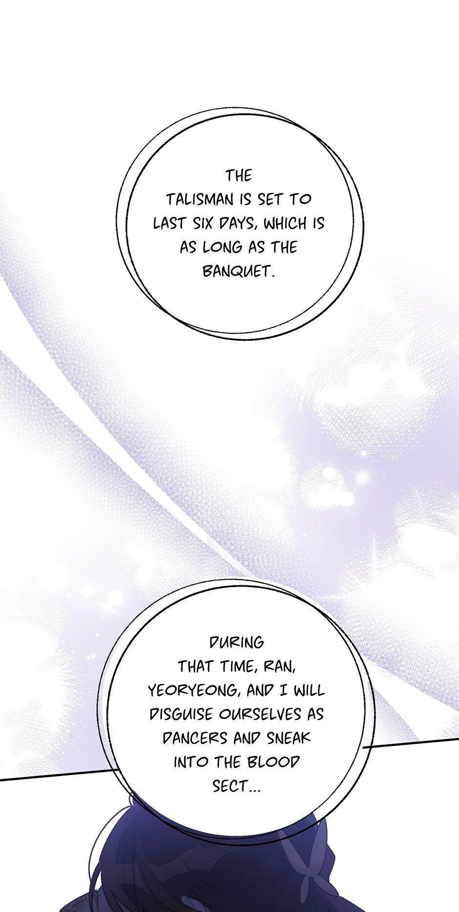 I Am the Precious Daughter of the Greatest Villain in the Fantasy World Chapter 108 - Page 22