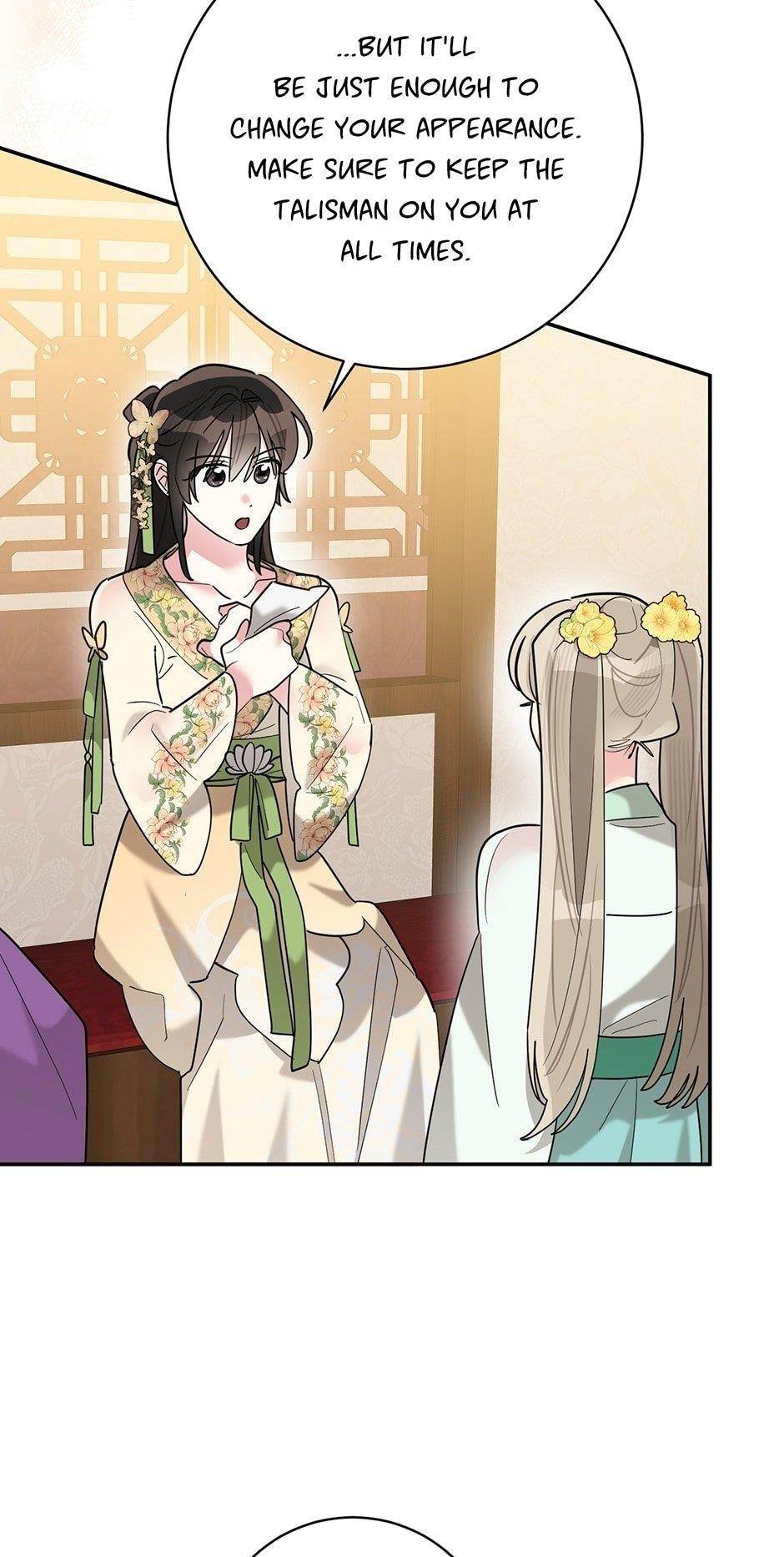 I Am the Precious Daughter of the Greatest Villain in the Fantasy World Chapter 108 - Page 51