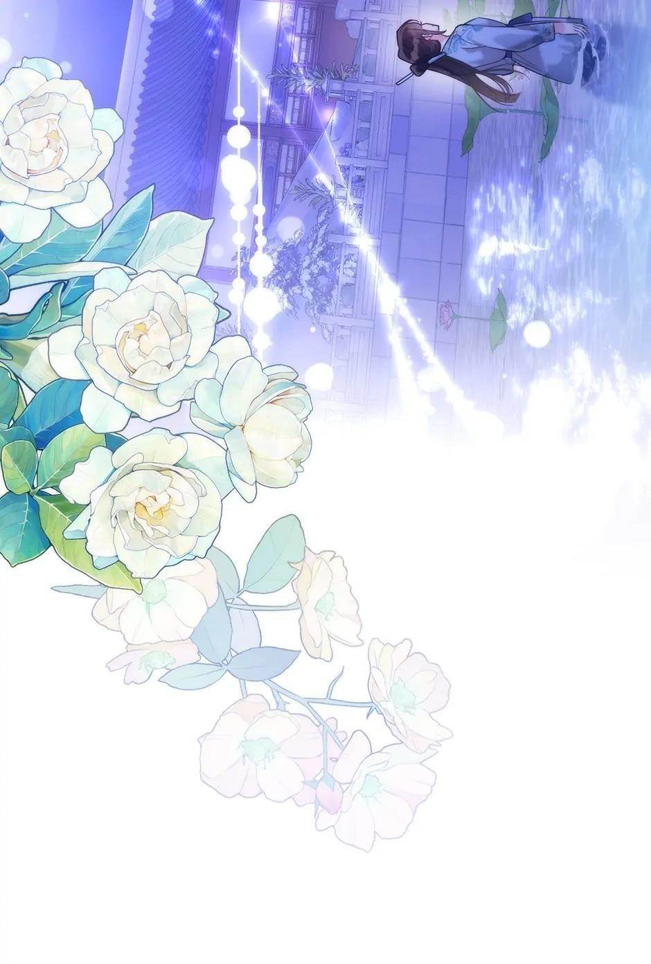 I Am the Precious Daughter of the Greatest Villain in the Fantasy World Chapter 110 - Page 66