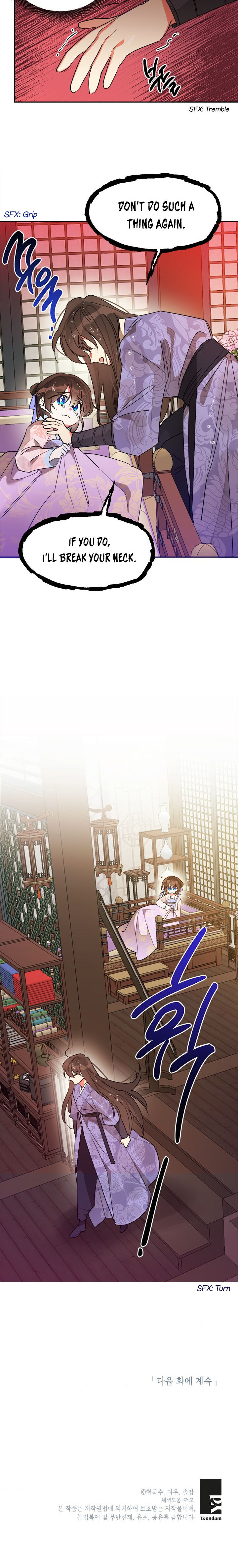 I Am the Precious Daughter of the Greatest Villain in the Fantasy World Chapter 12 - Page 20