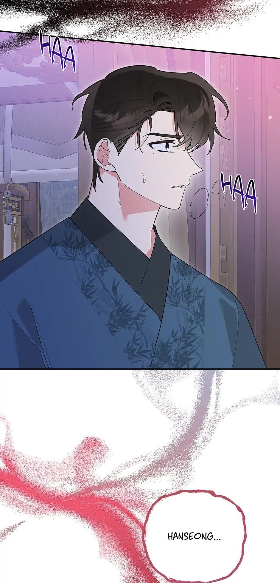 I Am the Precious Daughter of the Greatest Villain in the Fantasy World Chapter 121 - Page 45