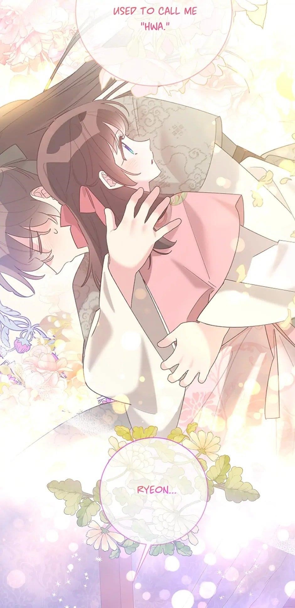 I Am the Precious Daughter of the Greatest Villain in the Fantasy World Chapter 122 - Page 17