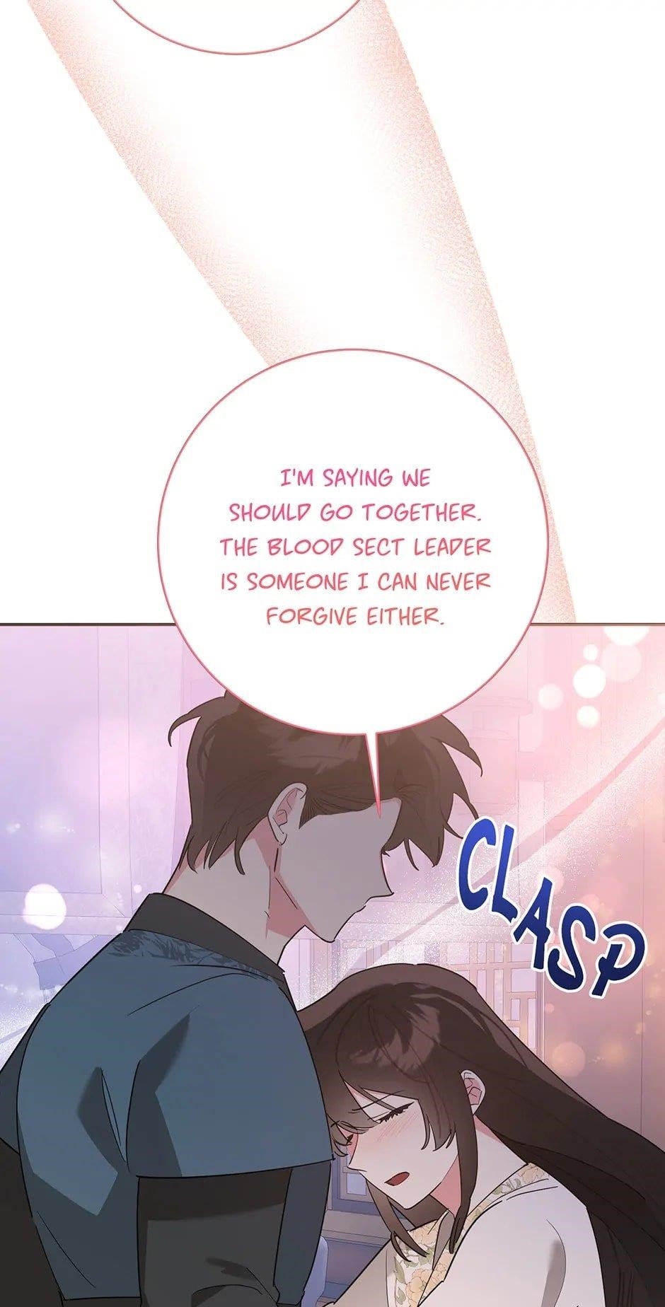 I Am the Precious Daughter of the Greatest Villain in the Fantasy World Chapter 123 - Page 16