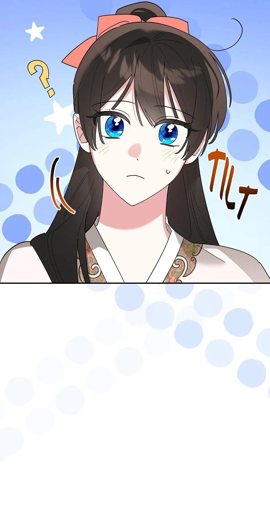 I Am the Precious Daughter of the Greatest Villain in the Fantasy World Chapter 128 - Page 29