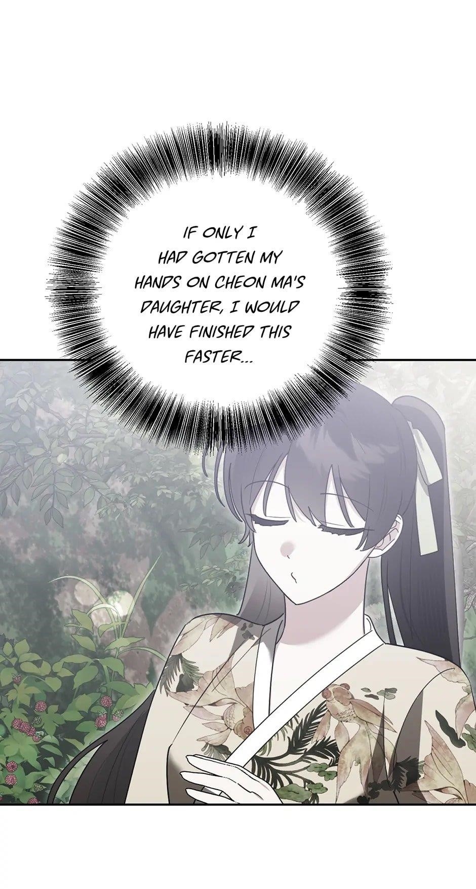 I Am the Precious Daughter of the Greatest Villain in the Fantasy World Chapter 132 - Page 43