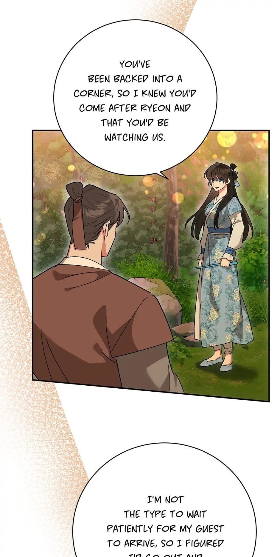 I Am the Precious Daughter of the Greatest Villain in the Fantasy World Chapter 132 - Page 51