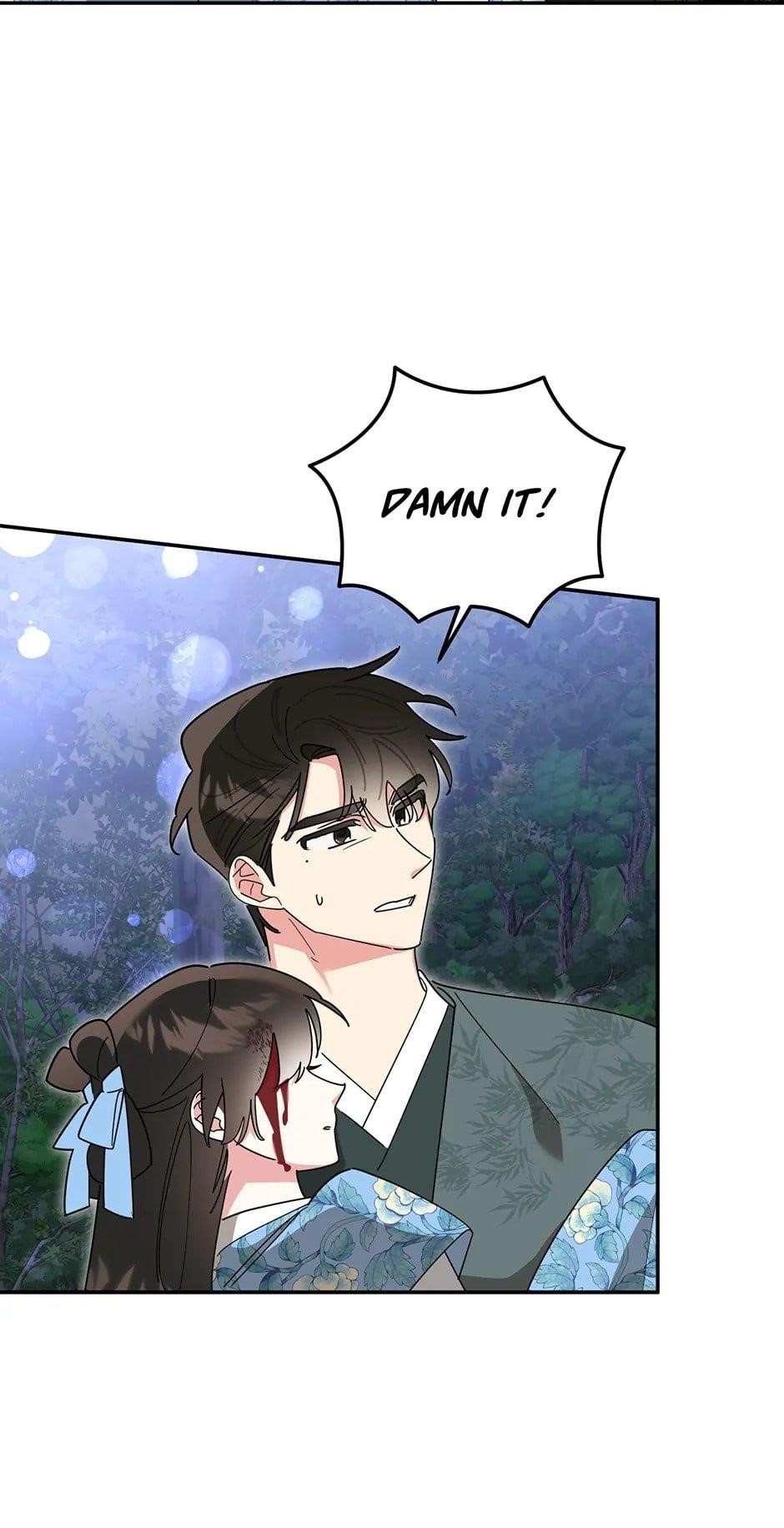 I Am the Precious Daughter of the Greatest Villain in the Fantasy World Chapter 134 - Page 28