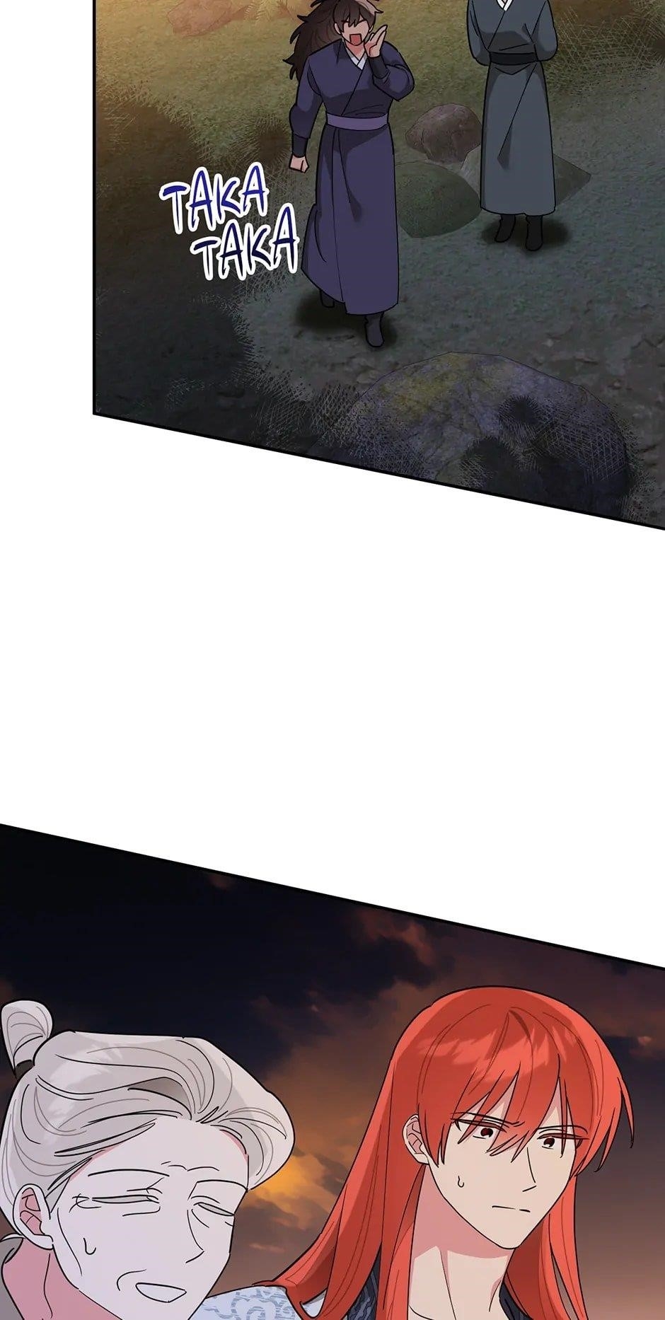 I Am the Precious Daughter of the Greatest Villain in the Fantasy World Chapter 139 - Page 24