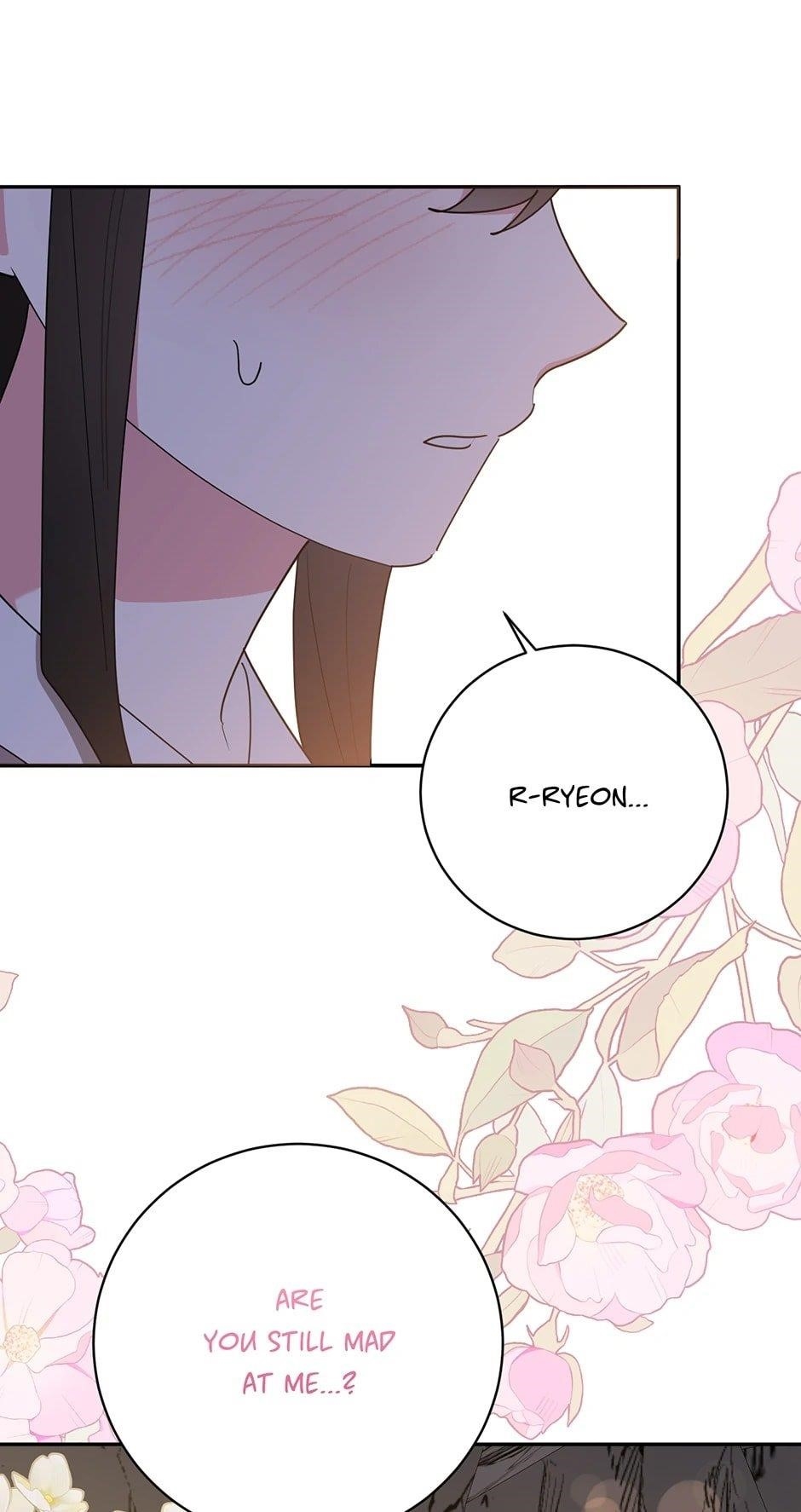 I Am the Precious Daughter of the Greatest Villain in the Fantasy World Chapter 145 - Page 8