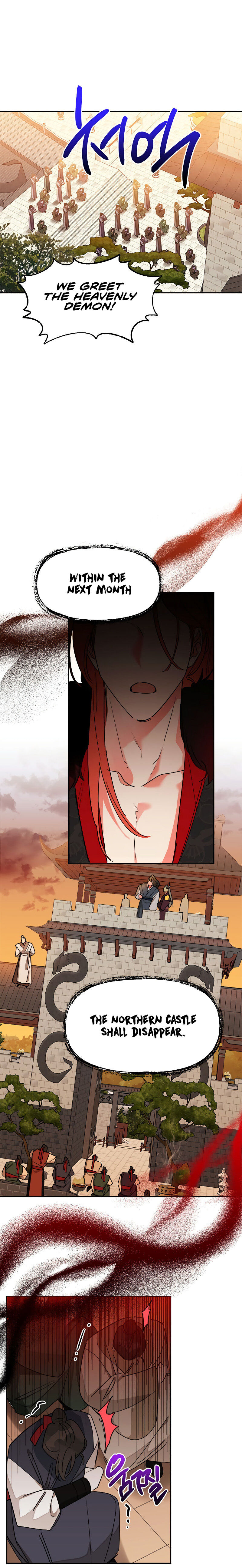 I Am the Precious Daughter of the Greatest Villain in the Fantasy World Chapter 17 - Page 11