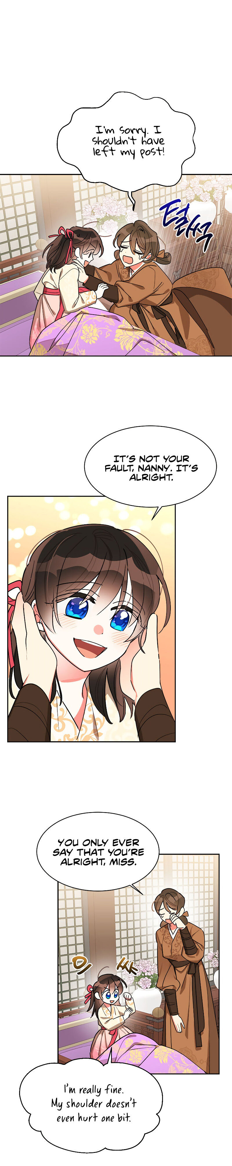 I Am the Precious Daughter of the Greatest Villain in the Fantasy World Chapter 17 - Page 17