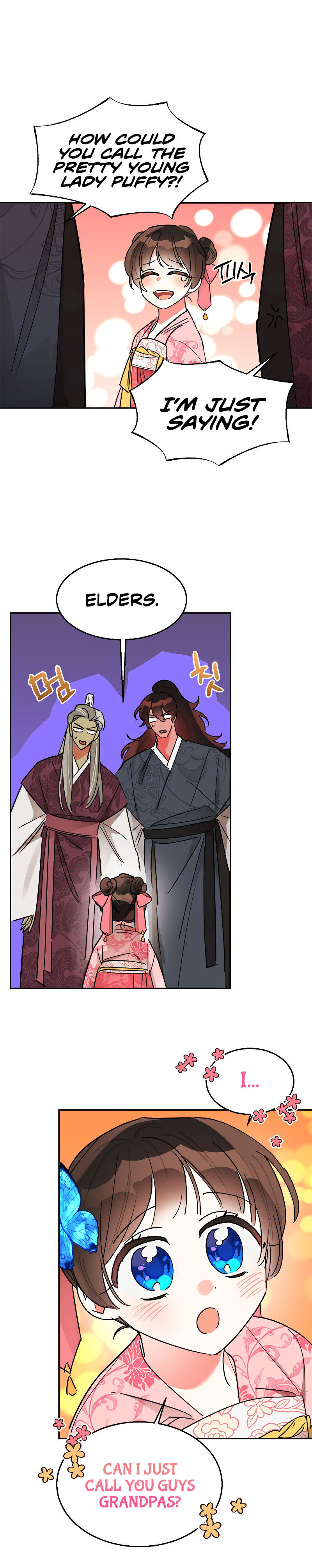 I Am the Precious Daughter of the Greatest Villain in the Fantasy World Chapter 18 - Page 17