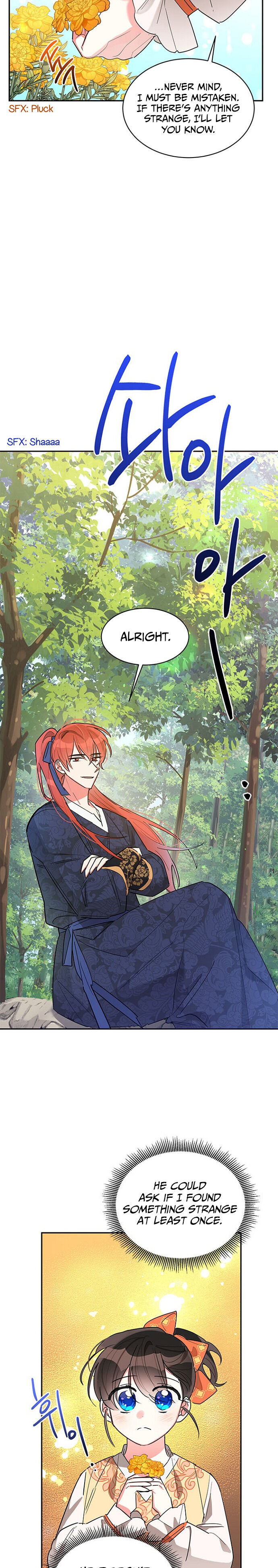 I Am the Precious Daughter of the Greatest Villain in the Fantasy World Chapter 24 - Page 7