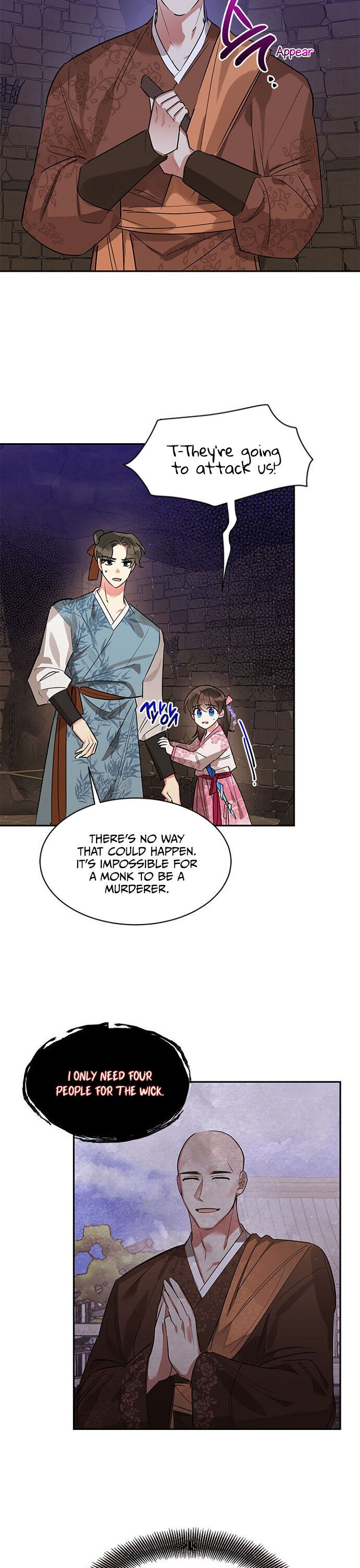 I Am the Precious Daughter of the Greatest Villain in the Fantasy World Chapter 25 - Page 17