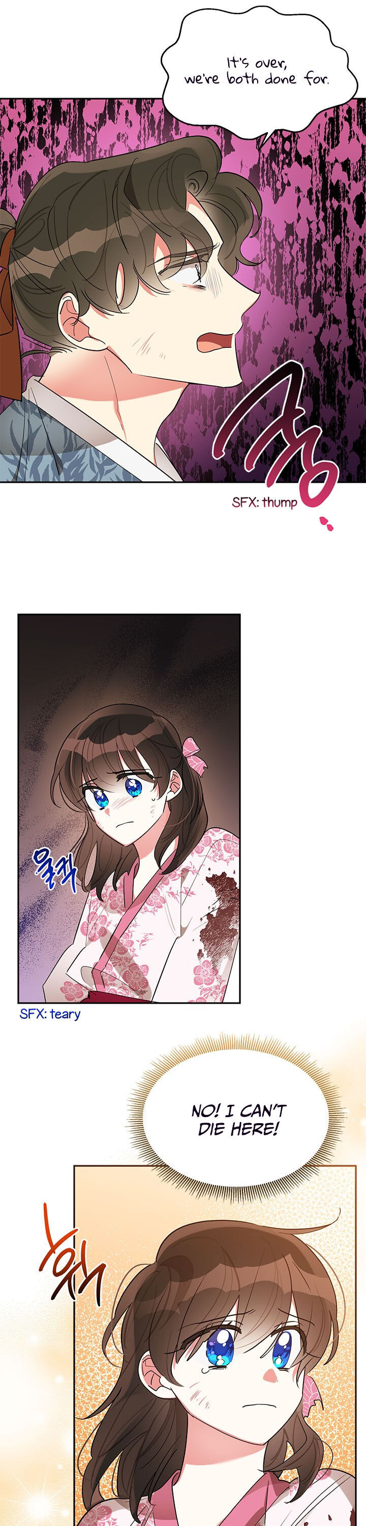 I Am the Precious Daughter of the Greatest Villain in the Fantasy World Chapter 26 - Page 23