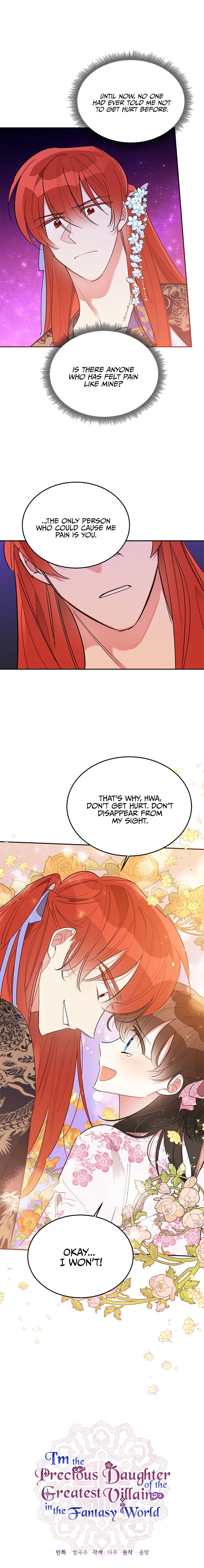 I Am the Precious Daughter of the Greatest Villain in the Fantasy World Chapter 31 - Page 12