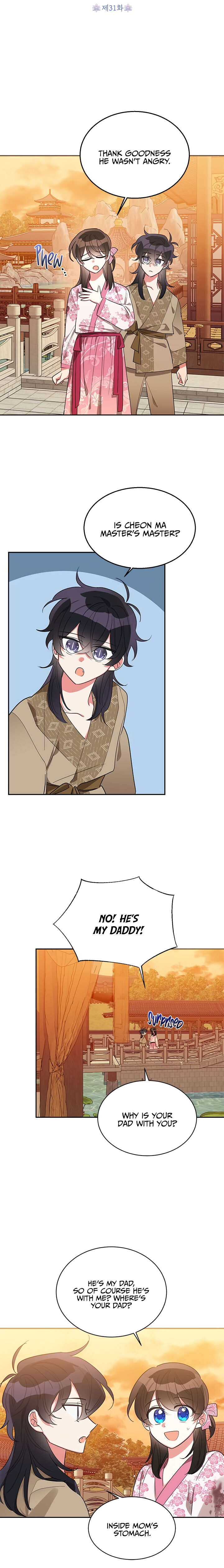 I Am the Precious Daughter of the Greatest Villain in the Fantasy World Chapter 31 - Page 13