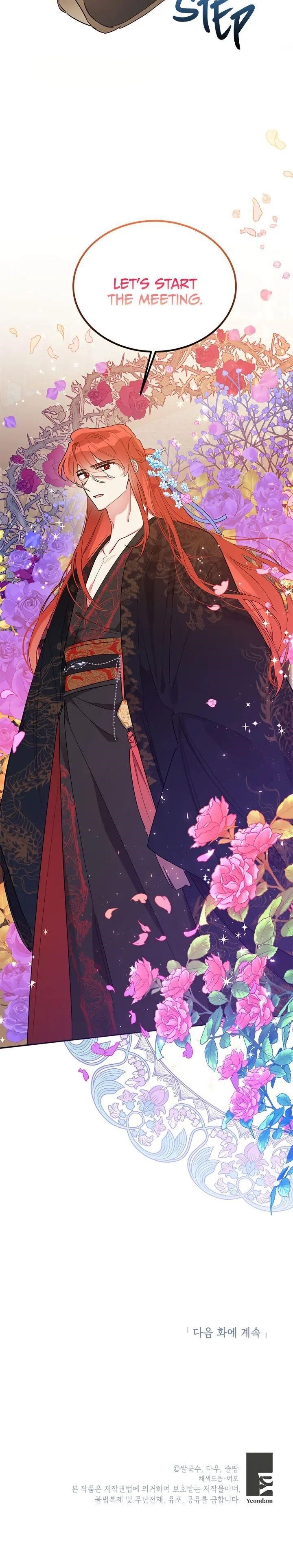 I Am the Precious Daughter of the Greatest Villain in the Fantasy World Chapter 35 - Page 29