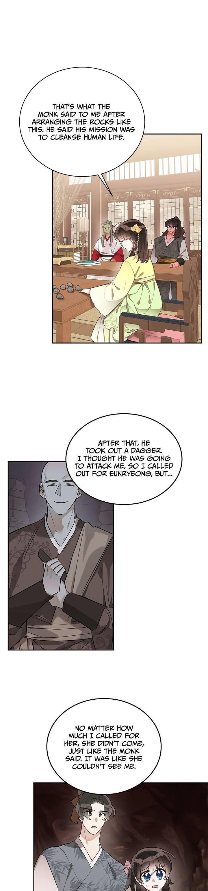 I Am the Precious Daughter of the Greatest Villain in the Fantasy World Chapter 36 - Page 4