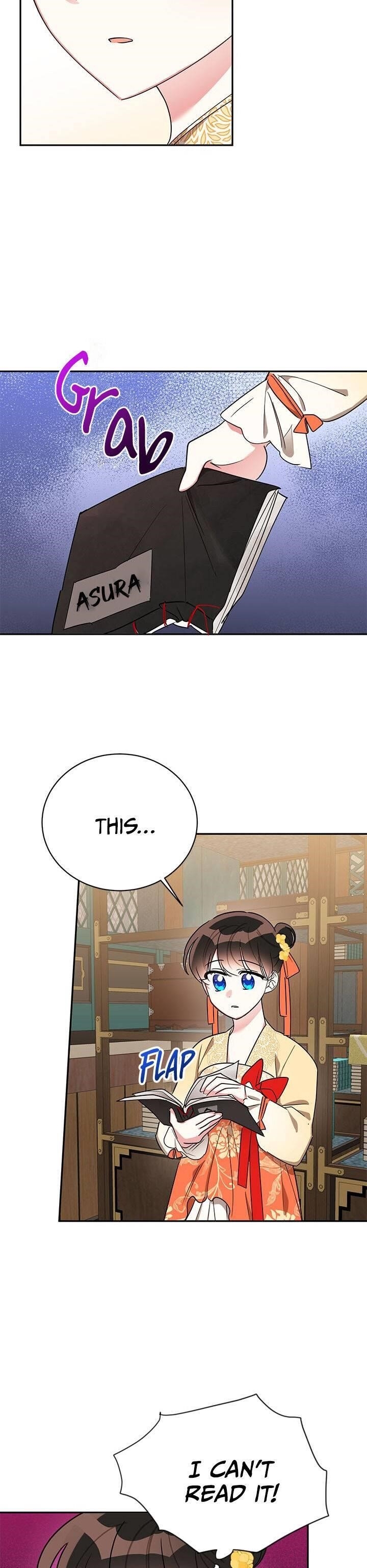 I Am the Precious Daughter of the Greatest Villain in the Fantasy World Chapter 38 - Page 15