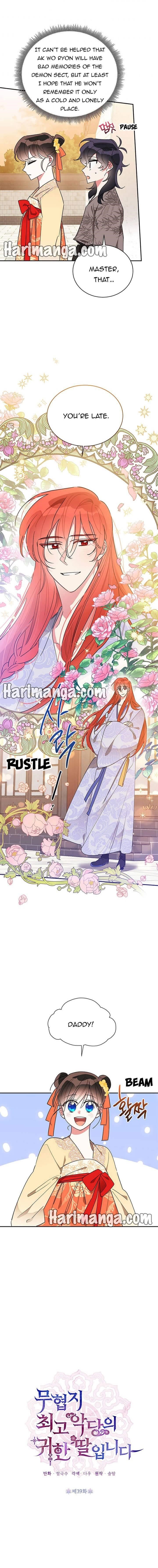 I Am the Precious Daughter of the Greatest Villain in the Fantasy World Chapter 39 - Page 2