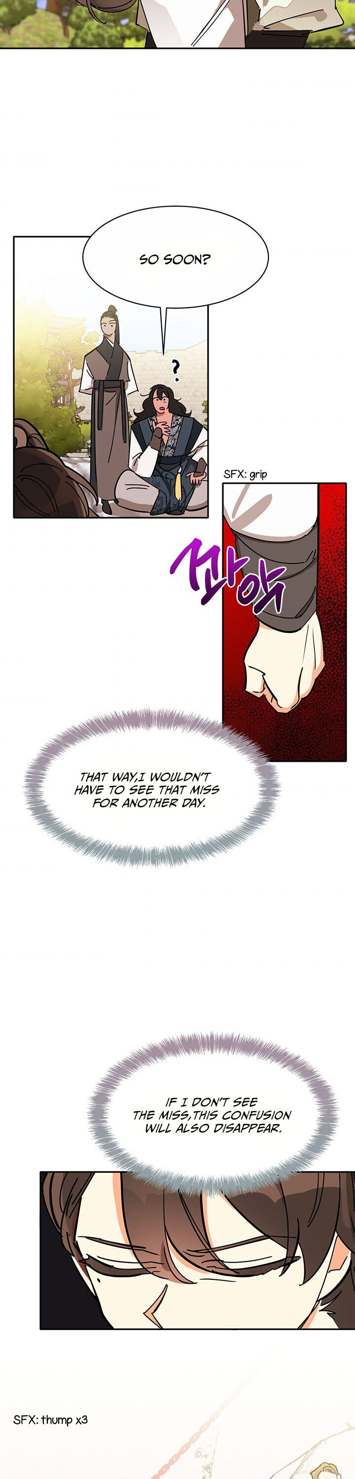 I Am the Precious Daughter of the Greatest Villain in the Fantasy World Chapter 4 - Page 26