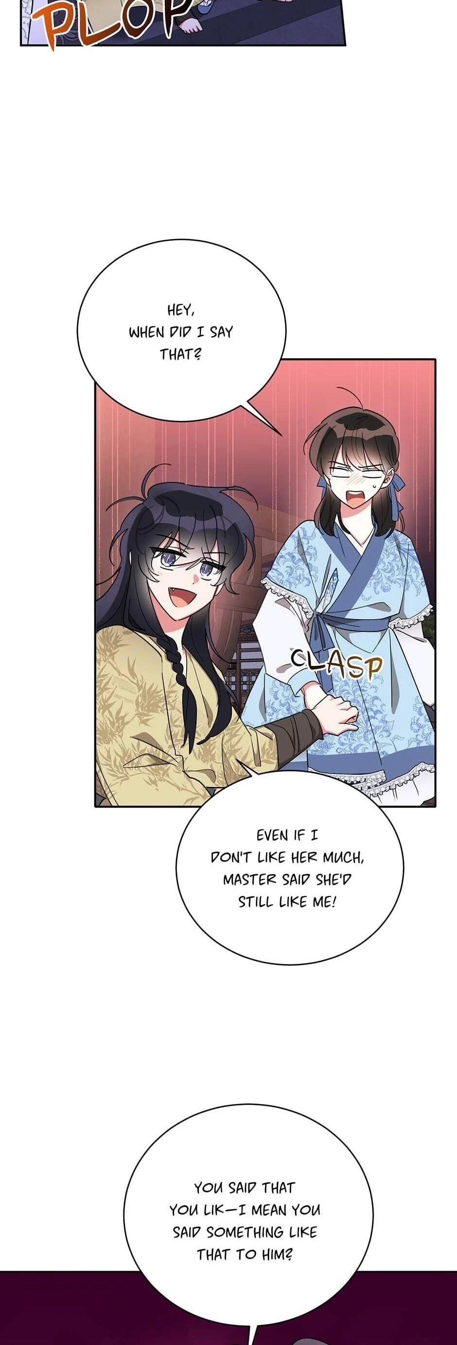 I Am the Precious Daughter of the Greatest Villain in the Fantasy World Chapter 43 - Page 16