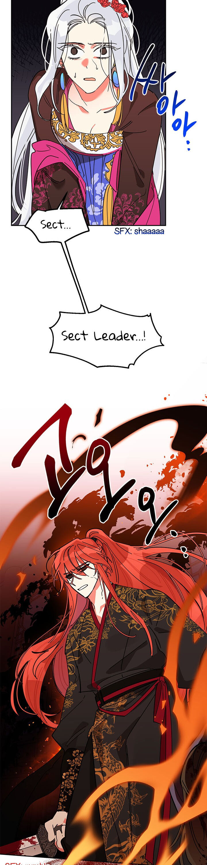 I Am the Precious Daughter of the Greatest Villain in the Fantasy World Chapter 5 - Page 21