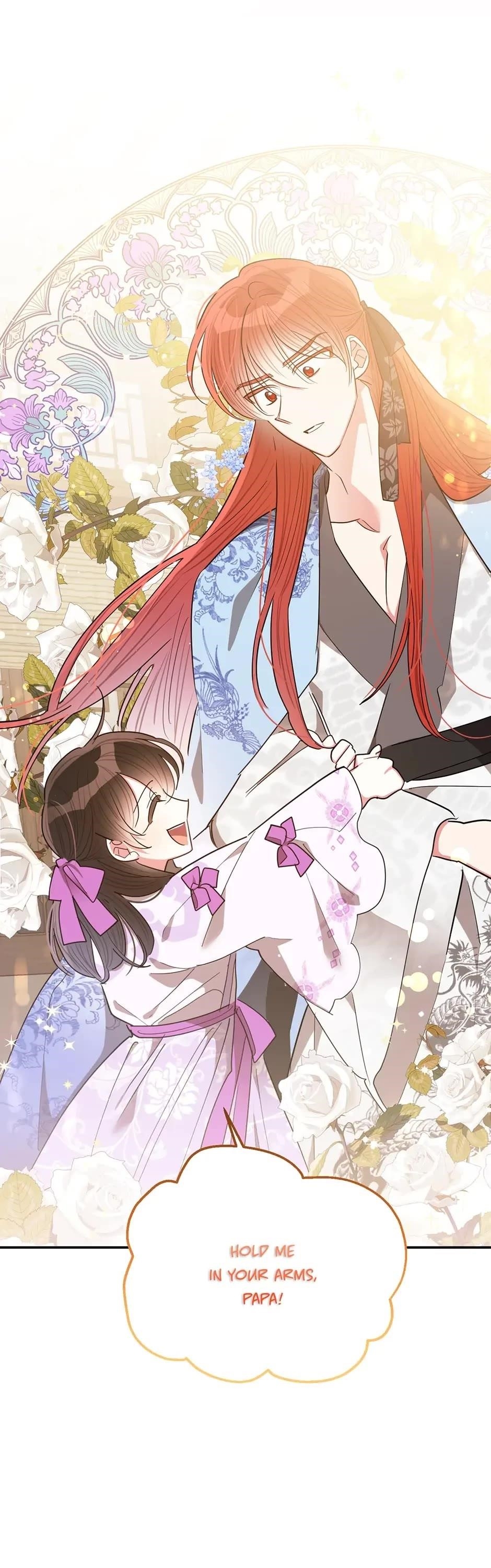 I Am the Precious Daughter of the Greatest Villain in the Fantasy World Chapter 55 - Page 1