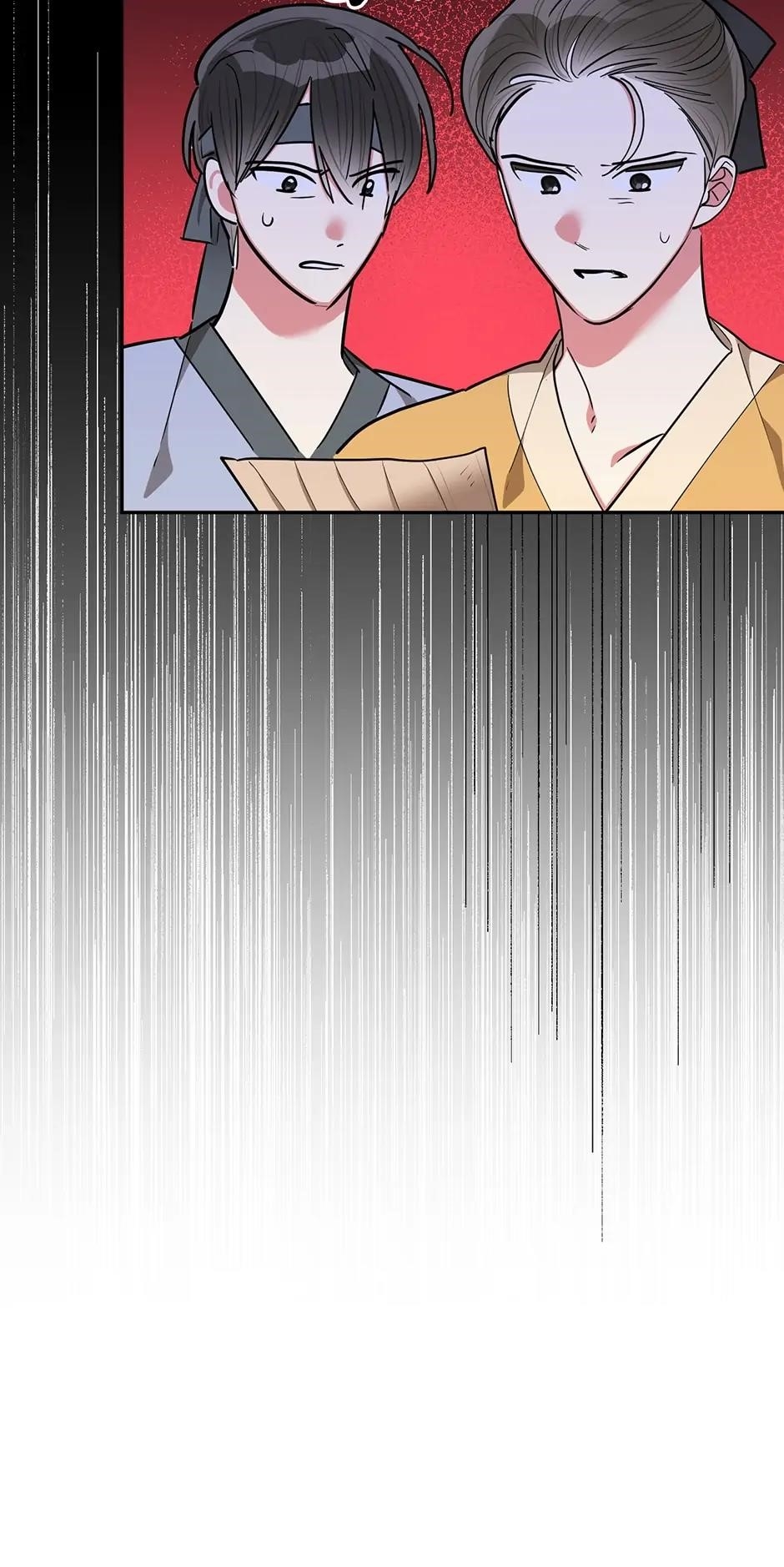 I Am the Precious Daughter of the Greatest Villain in the Fantasy World Chapter 59 - Page 43