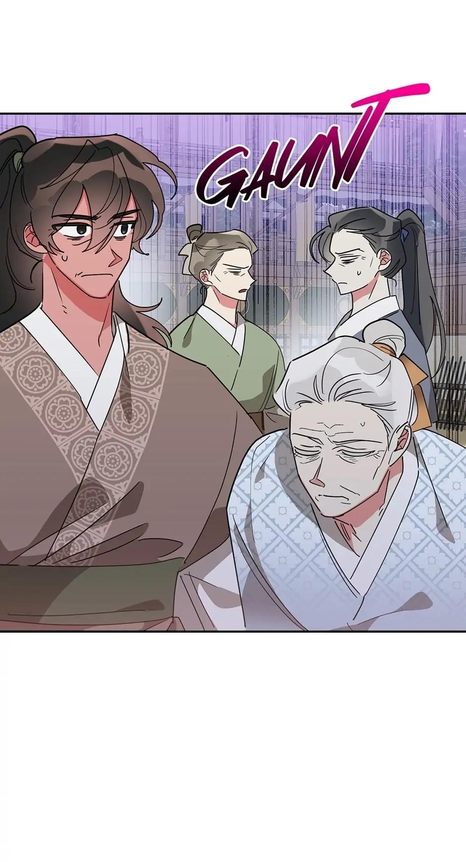 I Am the Precious Daughter of the Greatest Villain in the Fantasy World Chapter 70 - Page 6